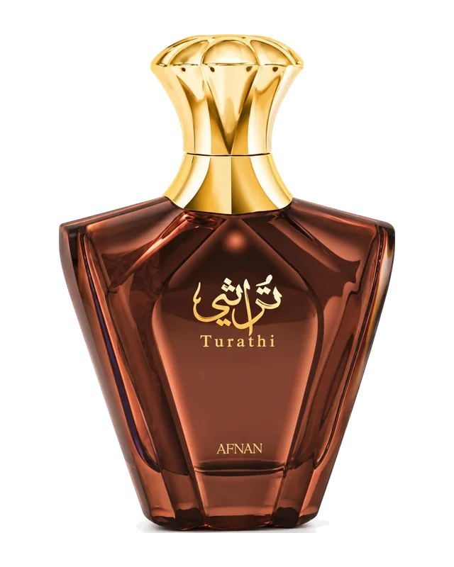 Afnan Turathi Brown